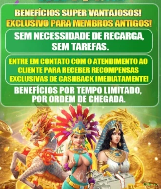 888rio