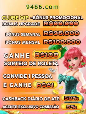 888rio