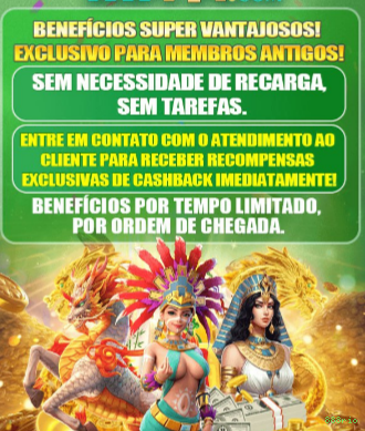 888rio