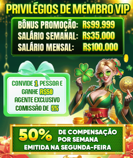 888rio